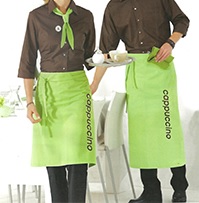 Foto - UNIFORME CAFETERIA